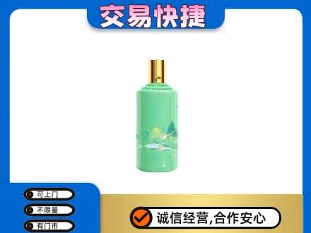 北京回收24节气茅台酒