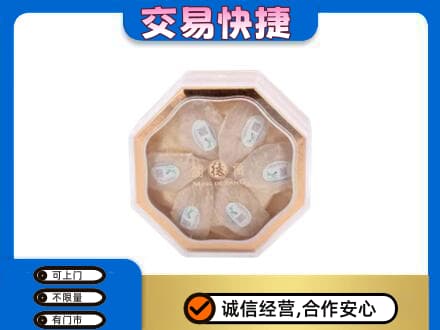北京回收燕窝每克价格